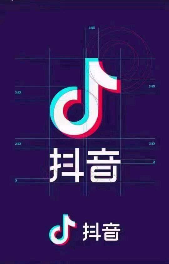 皮先生其他供需抖音代发纯绿色