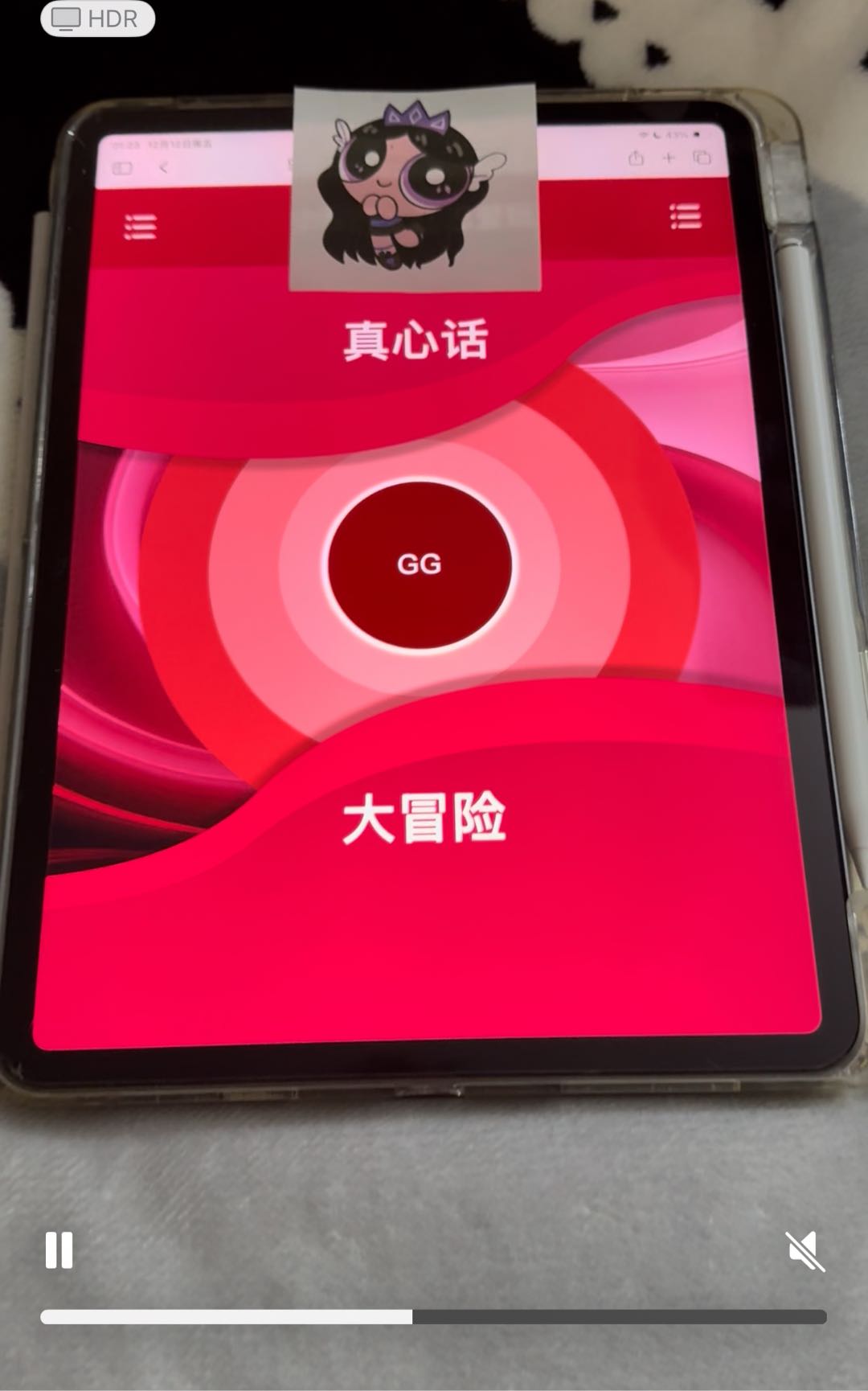 徐愷廷其他供需招募抖音代发视频 纯绿色 2分钟搞定