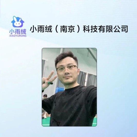 黄政