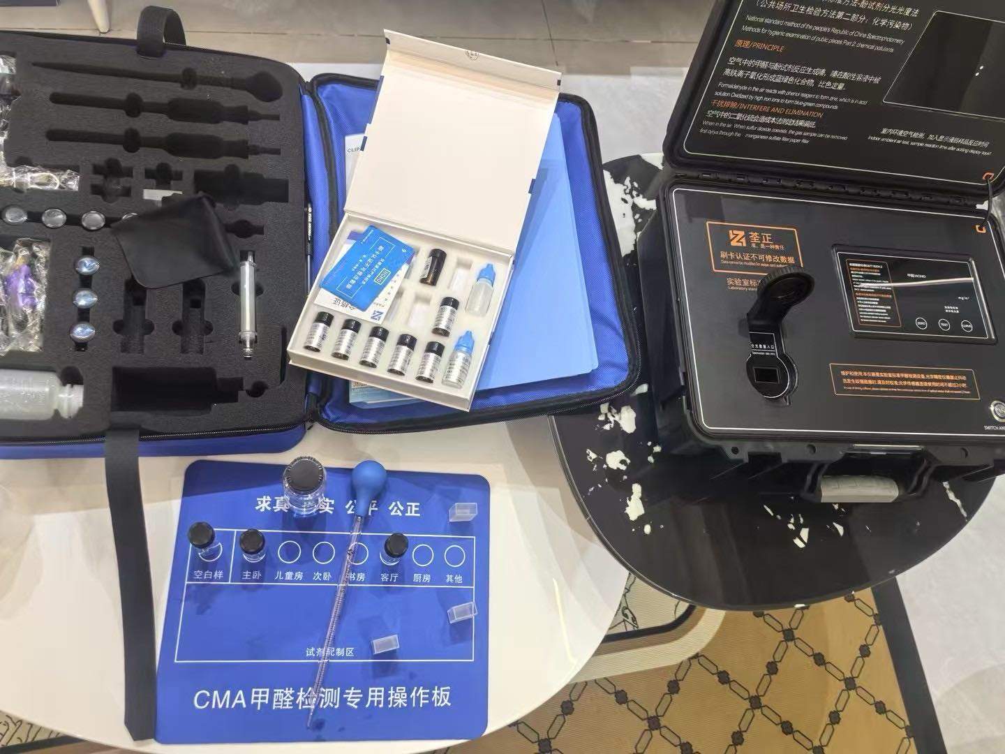 胡慧群找合伙人测甲醛合伙人