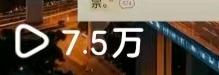 张晴其他供需