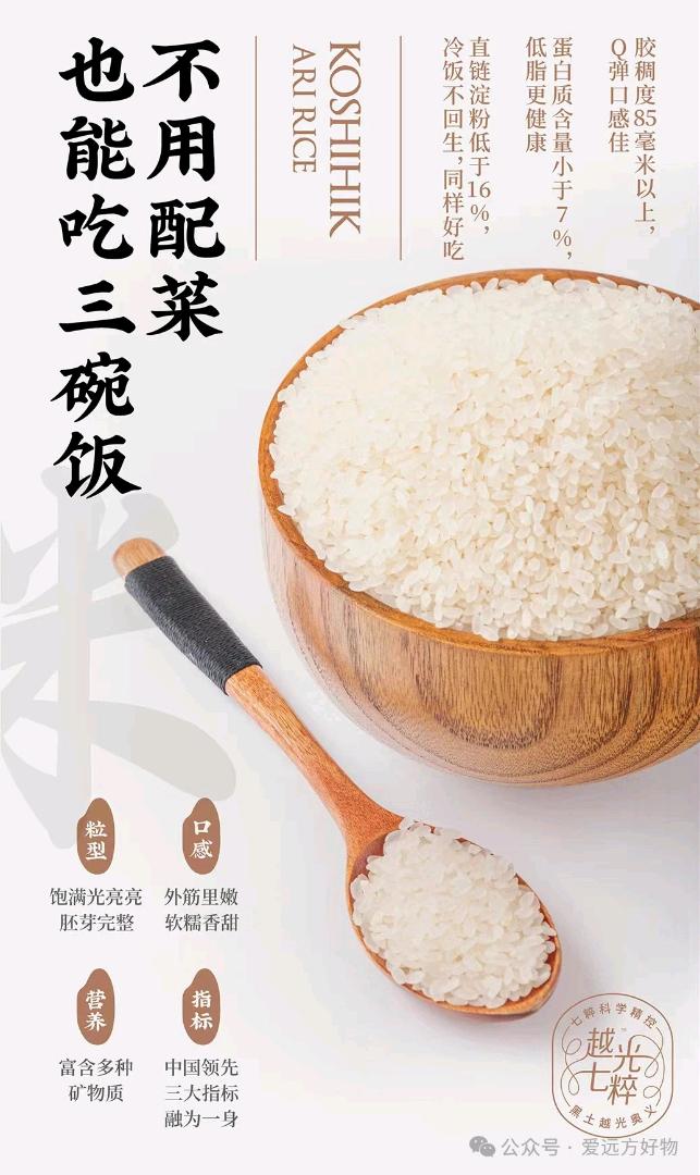 张立宁地推项目全国有机食品批发，零售平台app推广，给线下超市，饭店供货