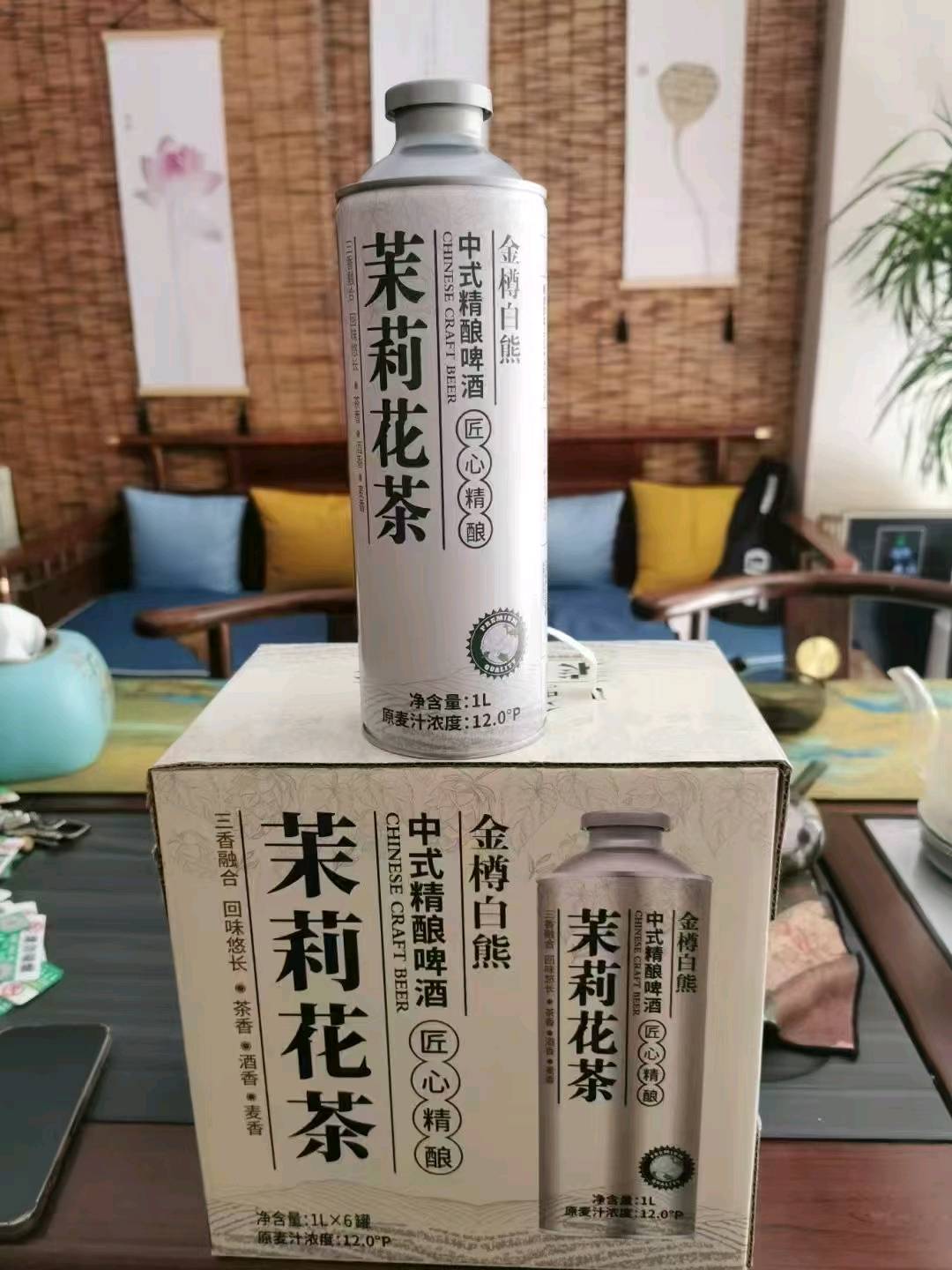 路贵琪品牌货源提供俄罗斯金樽白熊啤酒等优质酒茶，寻求直播带货及代理分销合作