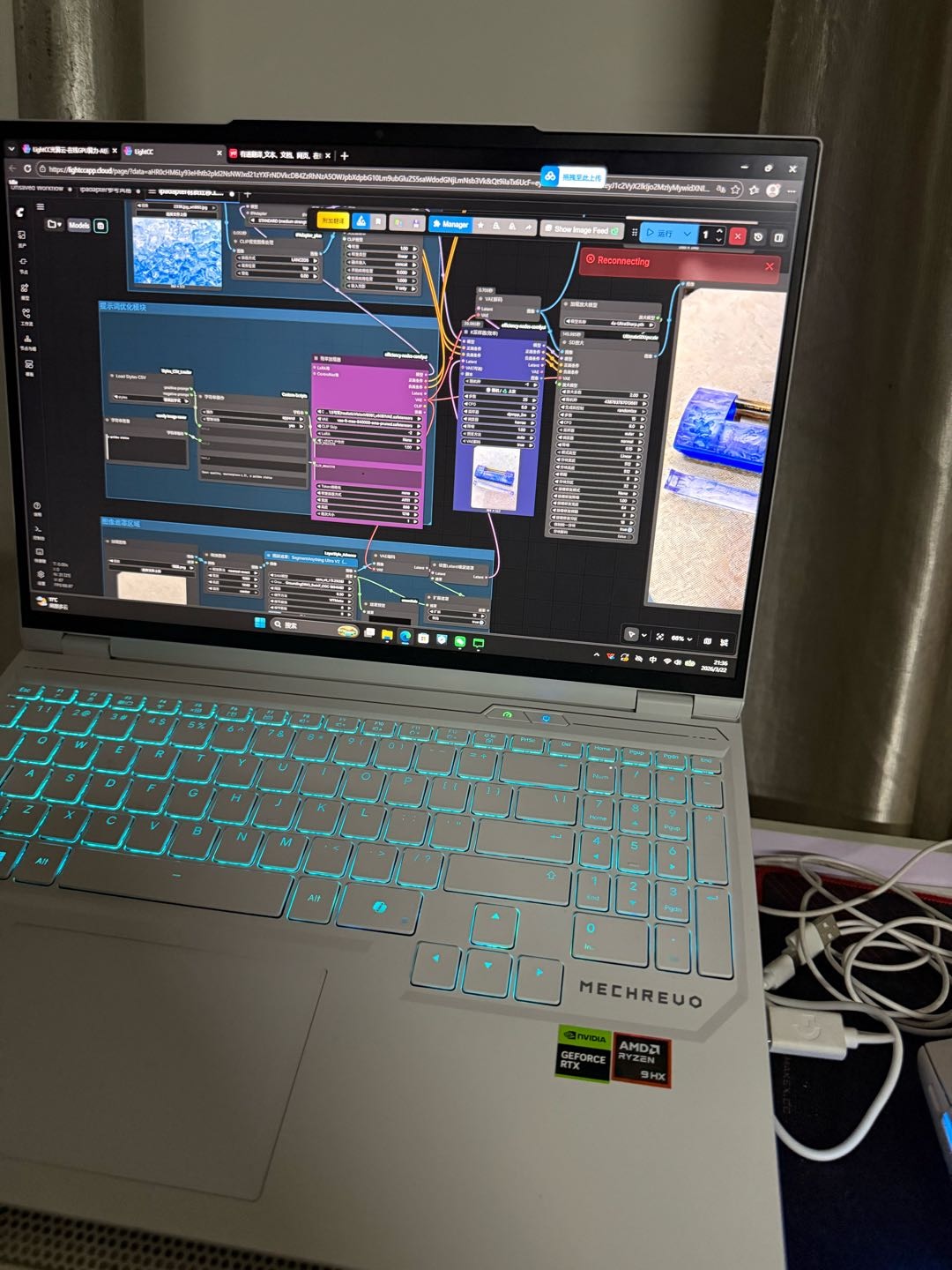 张子昊找合伙人AI漫剧合伙人 手把手教学ai全流程 Gemini comfyui等