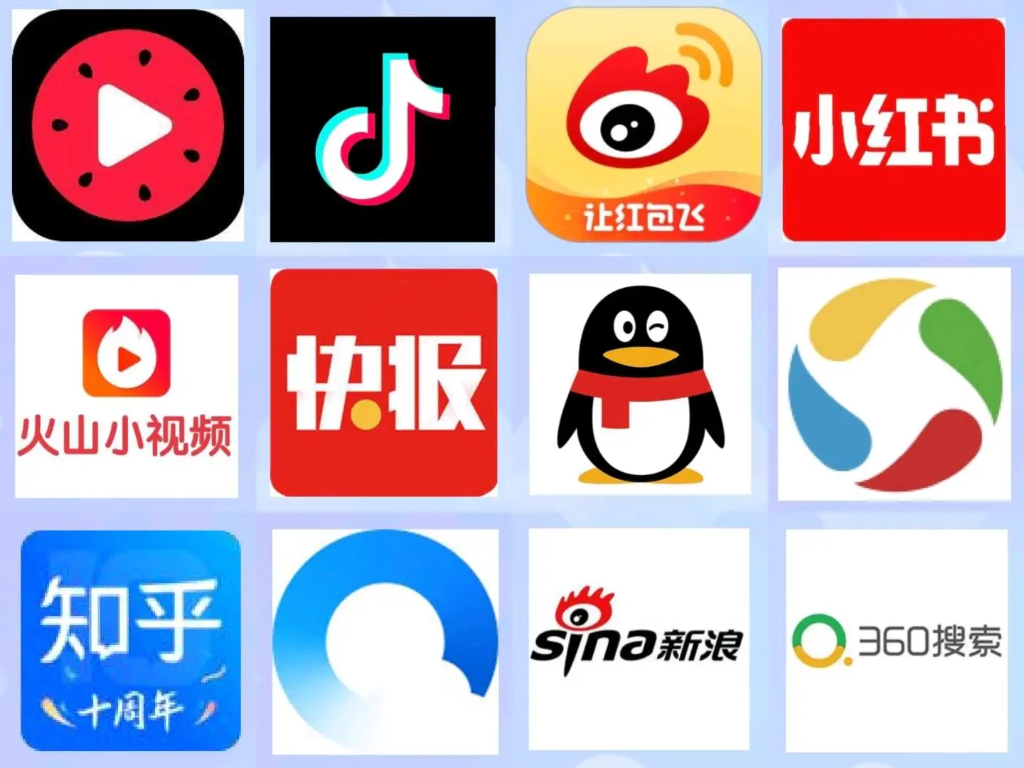 张先生乙方信息提供微信朋友圈,抖音各大视频主流平台,寻企业商户广告主。