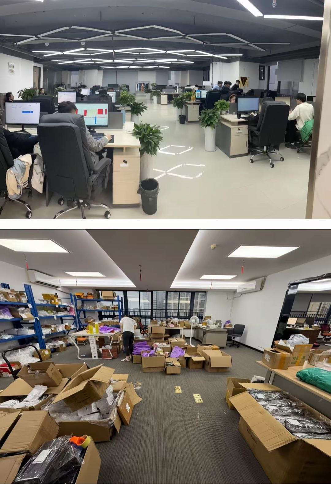 路春苗视频号橱窗带货 0基础全套教学