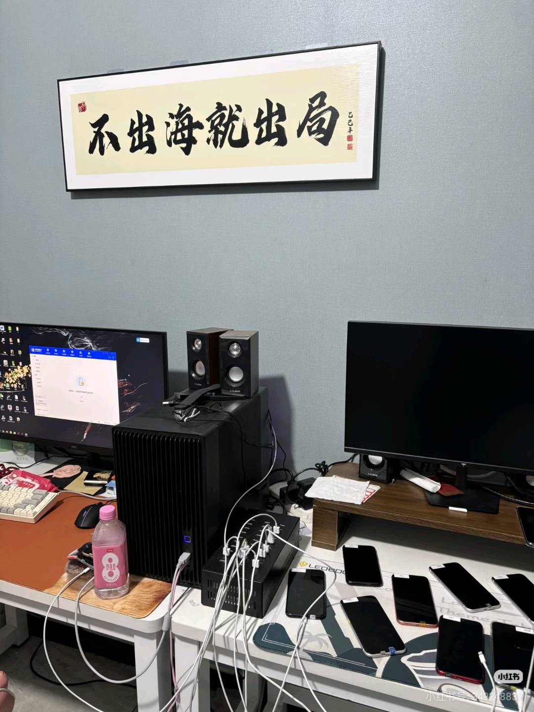 罗万鹏其他供需