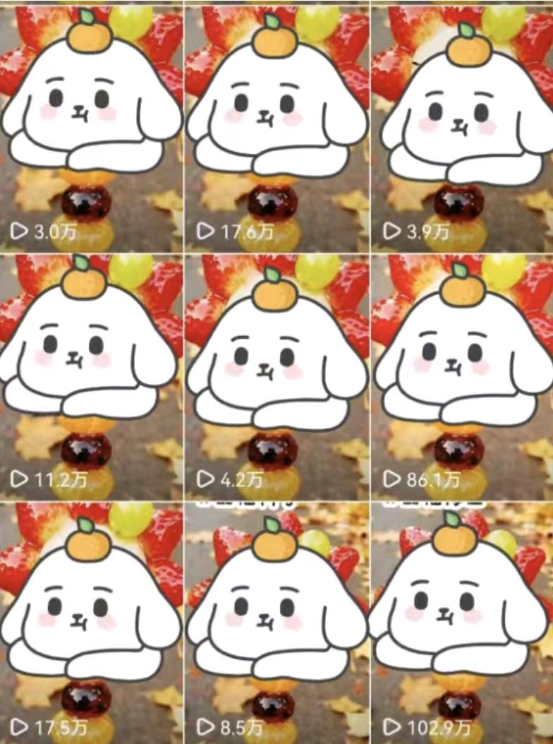 陈先生找合伙人