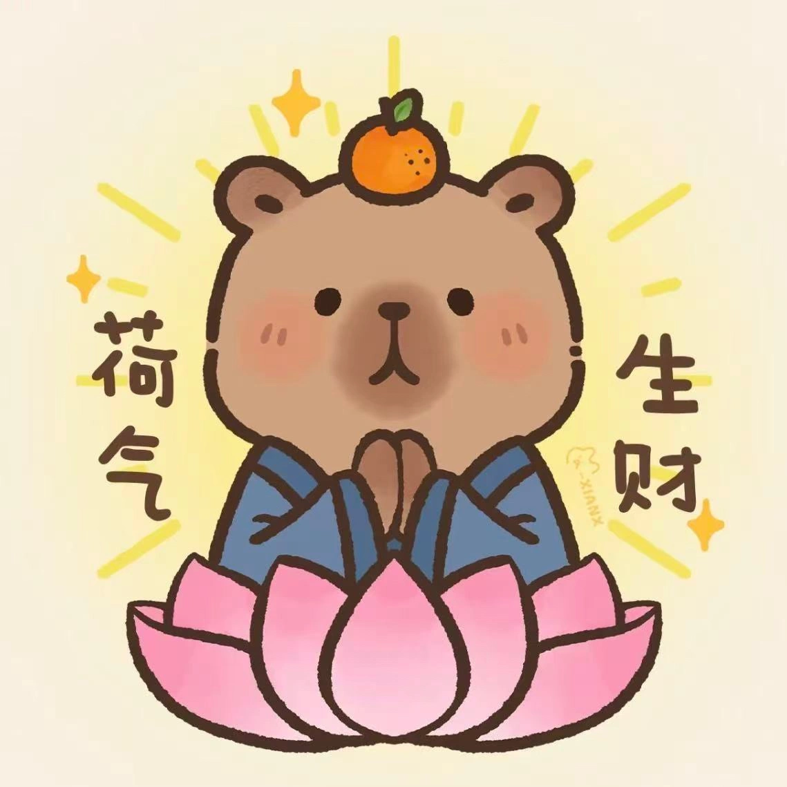 彭先生