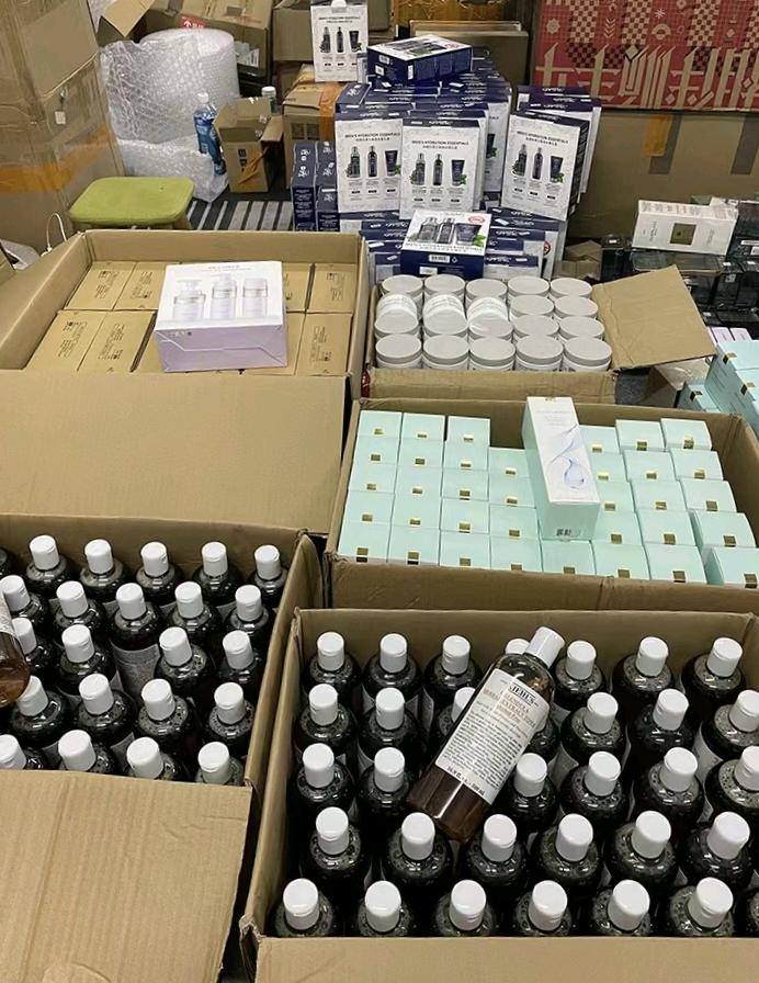 苏女士品牌货源全球各品牌美妆寻找代理商、合作伙伴