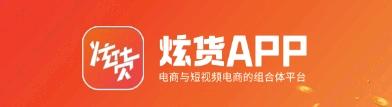 刘先生找合伙人