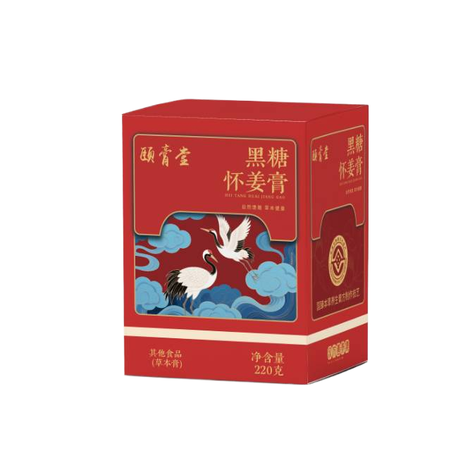 黎子龙品牌货源
