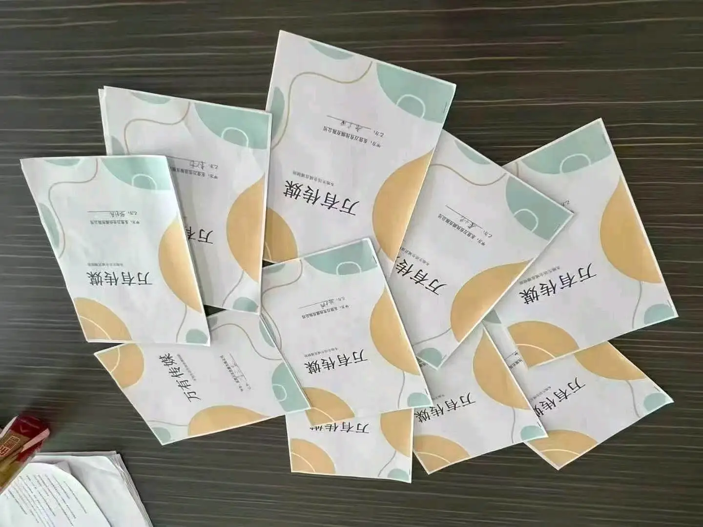 李先生找合伙人