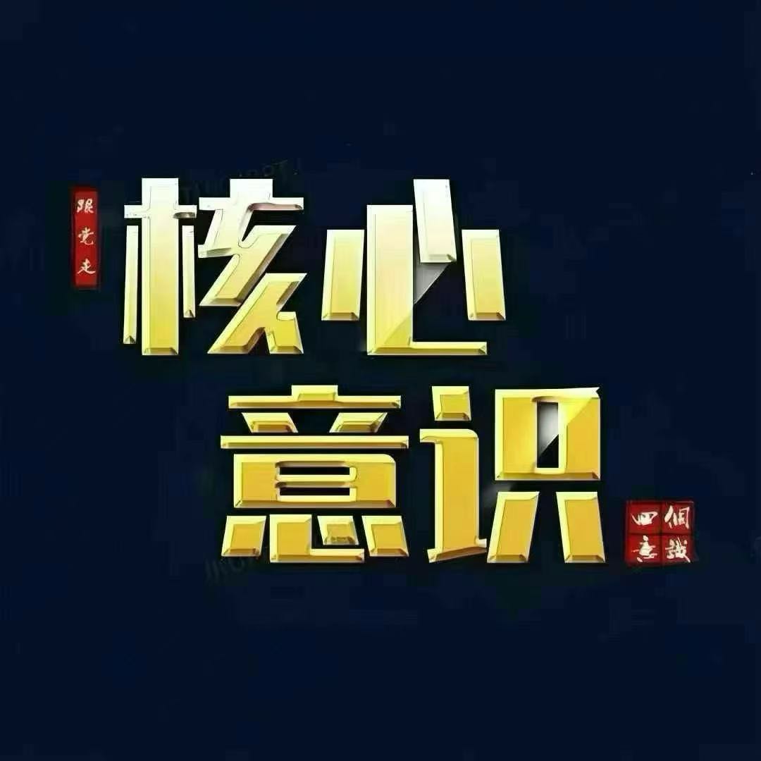 李先生地推项目通信公司招募实体店合作，好面对面线下开卡业务