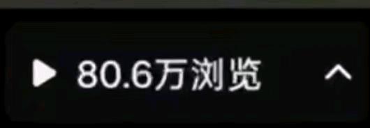 祝先生找合伙人小说推文项目,独立后台,日结。简单易上手,听话照做