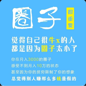 何先生