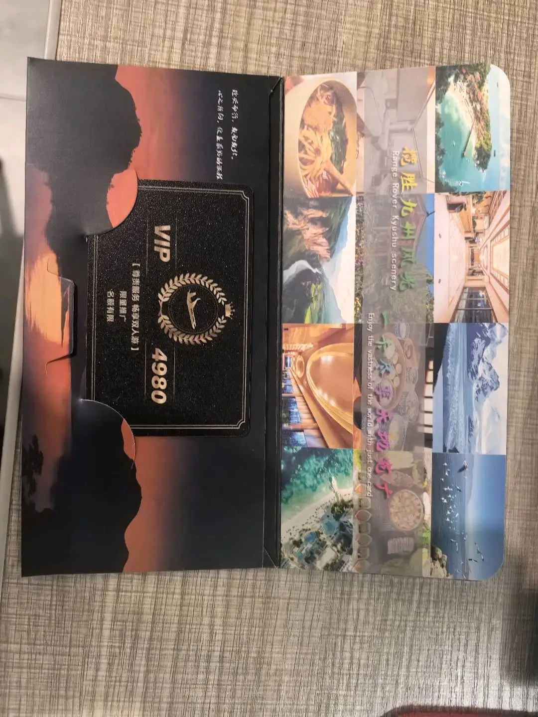 石先生地推项目加油卡,话费卡,外卖卡,旅游卡