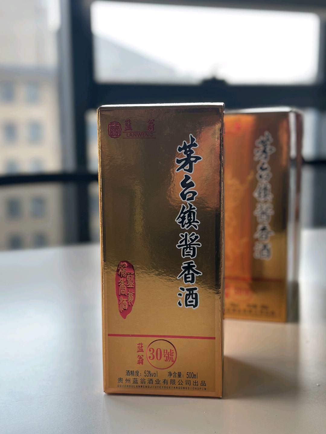 王程品牌货源