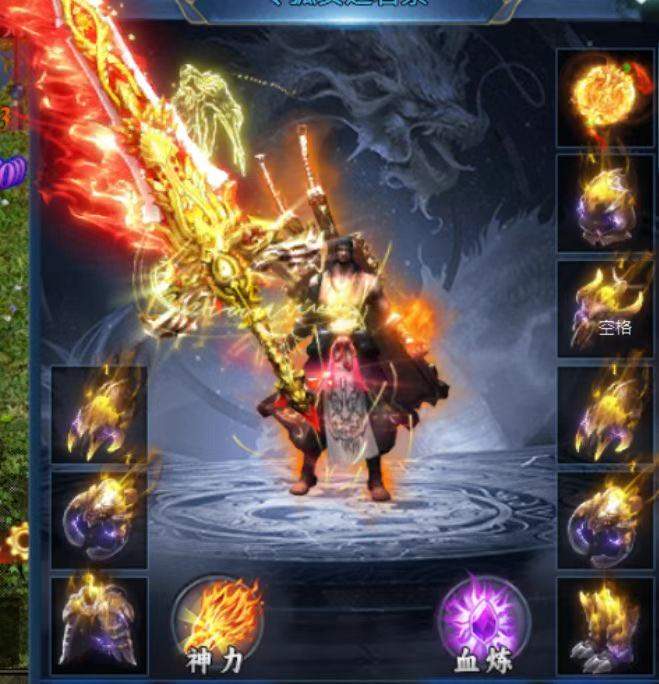 康先生找合伙人游戏搬砖