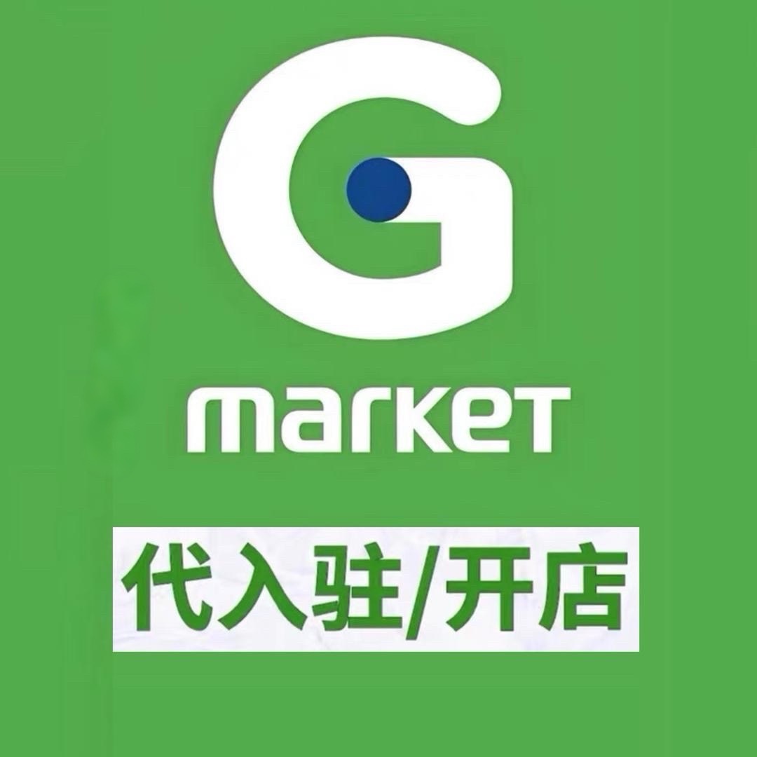 王先生