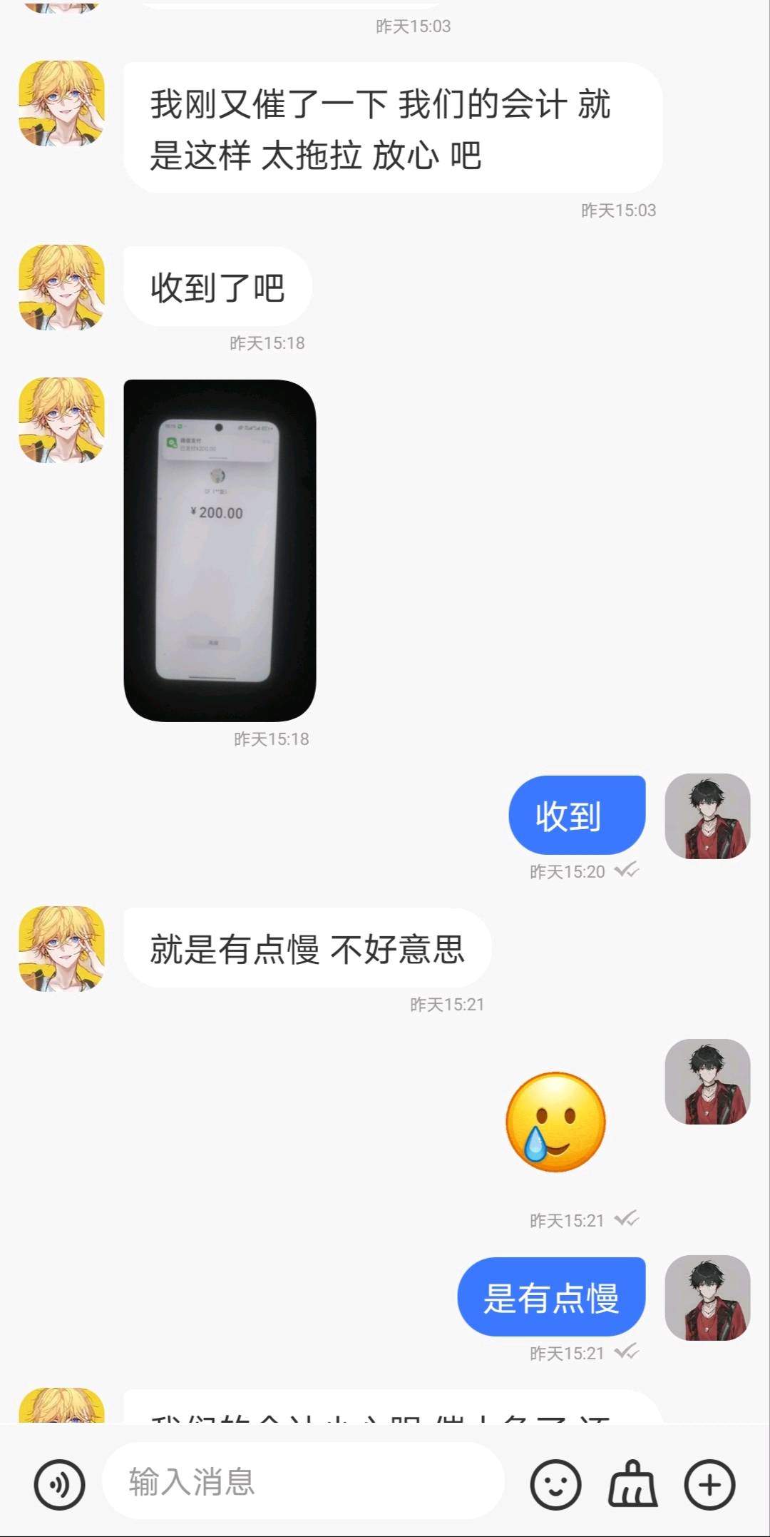 王凯旋其他供需闲鱼发电子产品，一天*