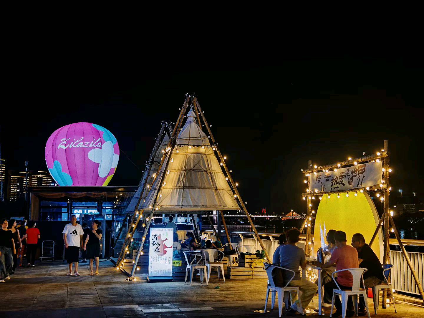 林玉玲找合伙人