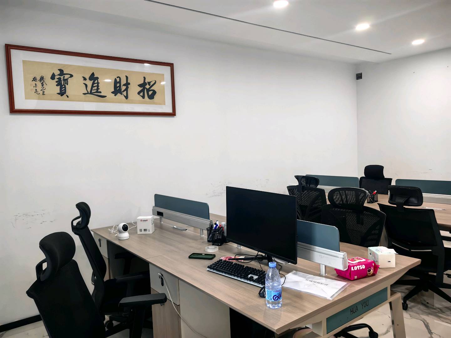 李先生其他供需