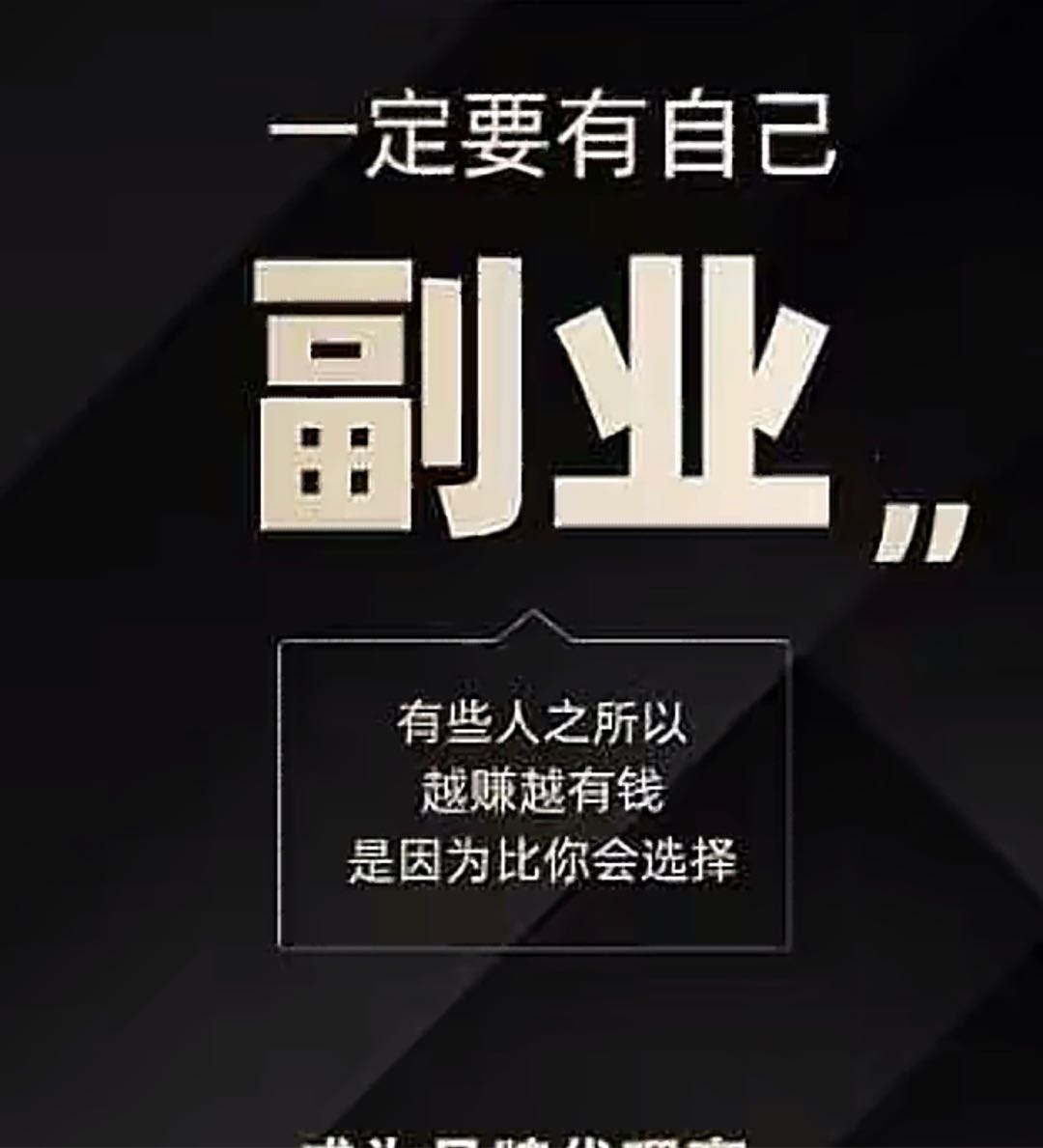 程先生其他供需抖音代发护肤类视频，10-30一条
