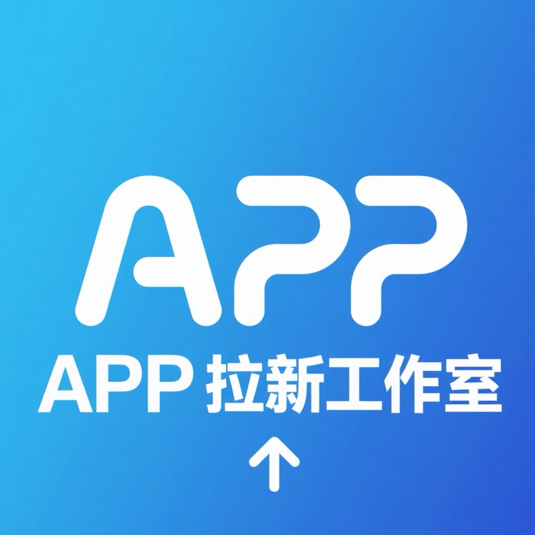 何永
