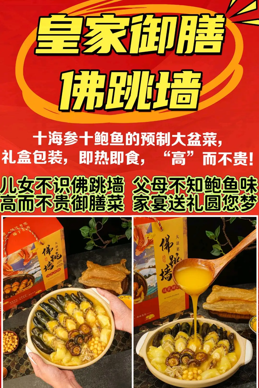 何先生找合伙人轻资产小投资就可以逆袭人生,创造辉煌!