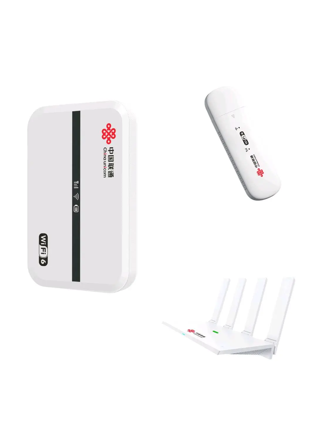 林先生找合伙人联通随享 随身WiFi,合伙人招募