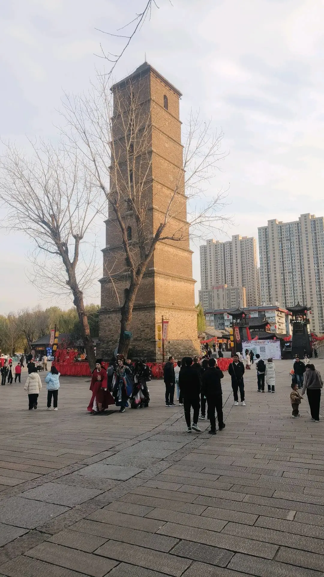 u客直谈实名认证师先生