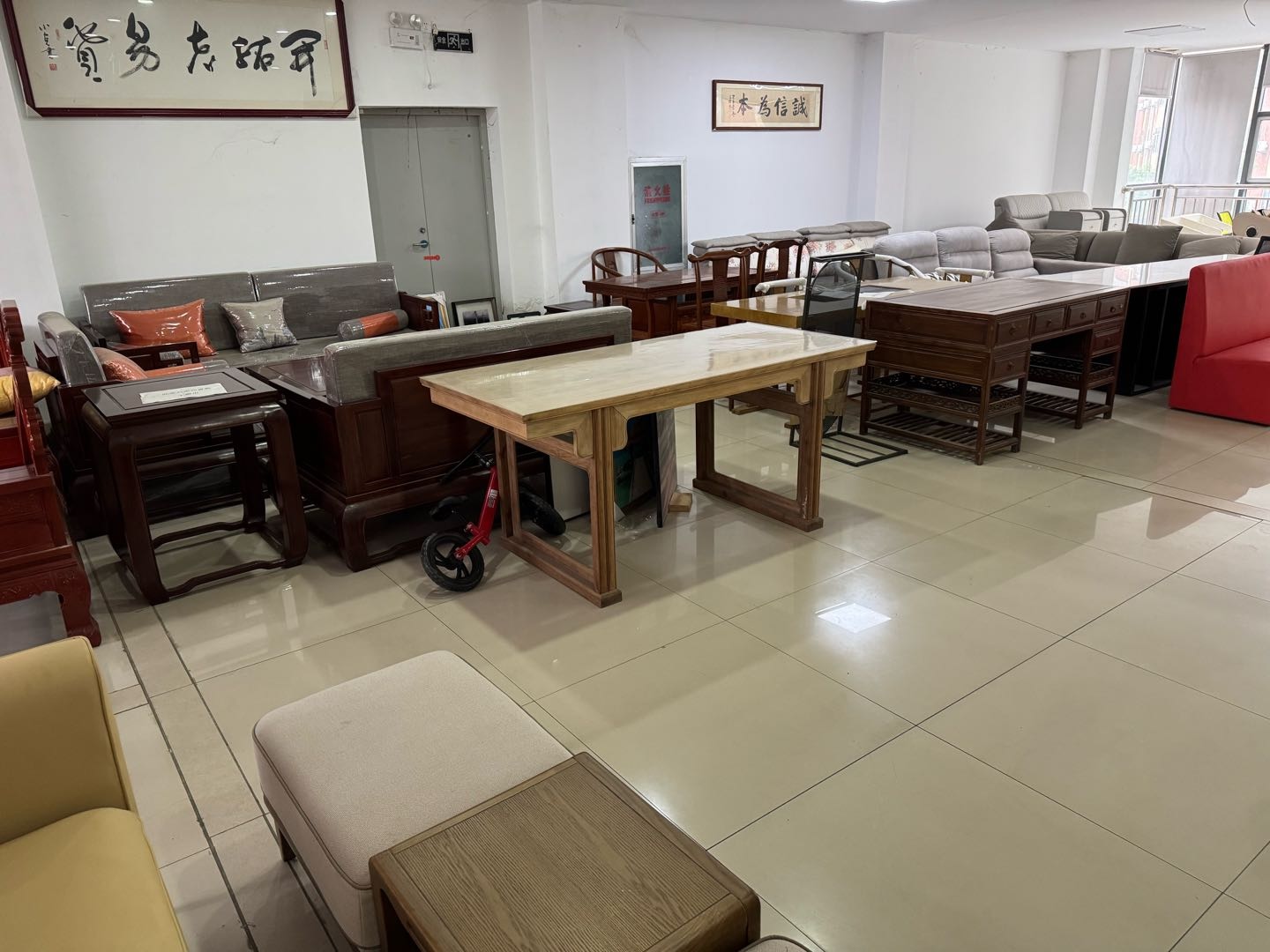 吴家鸣异业合作