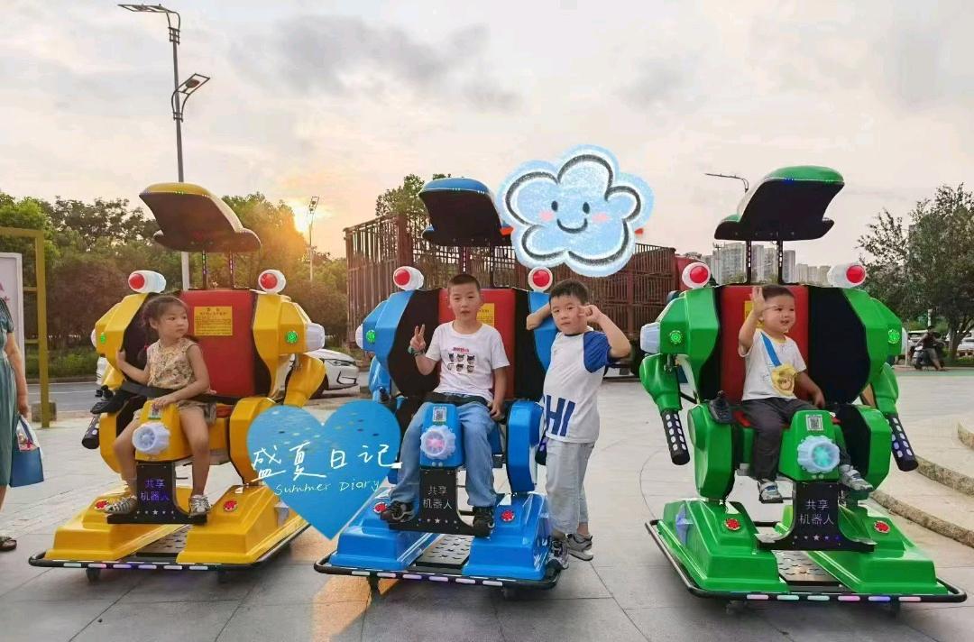 程文方找合伙人