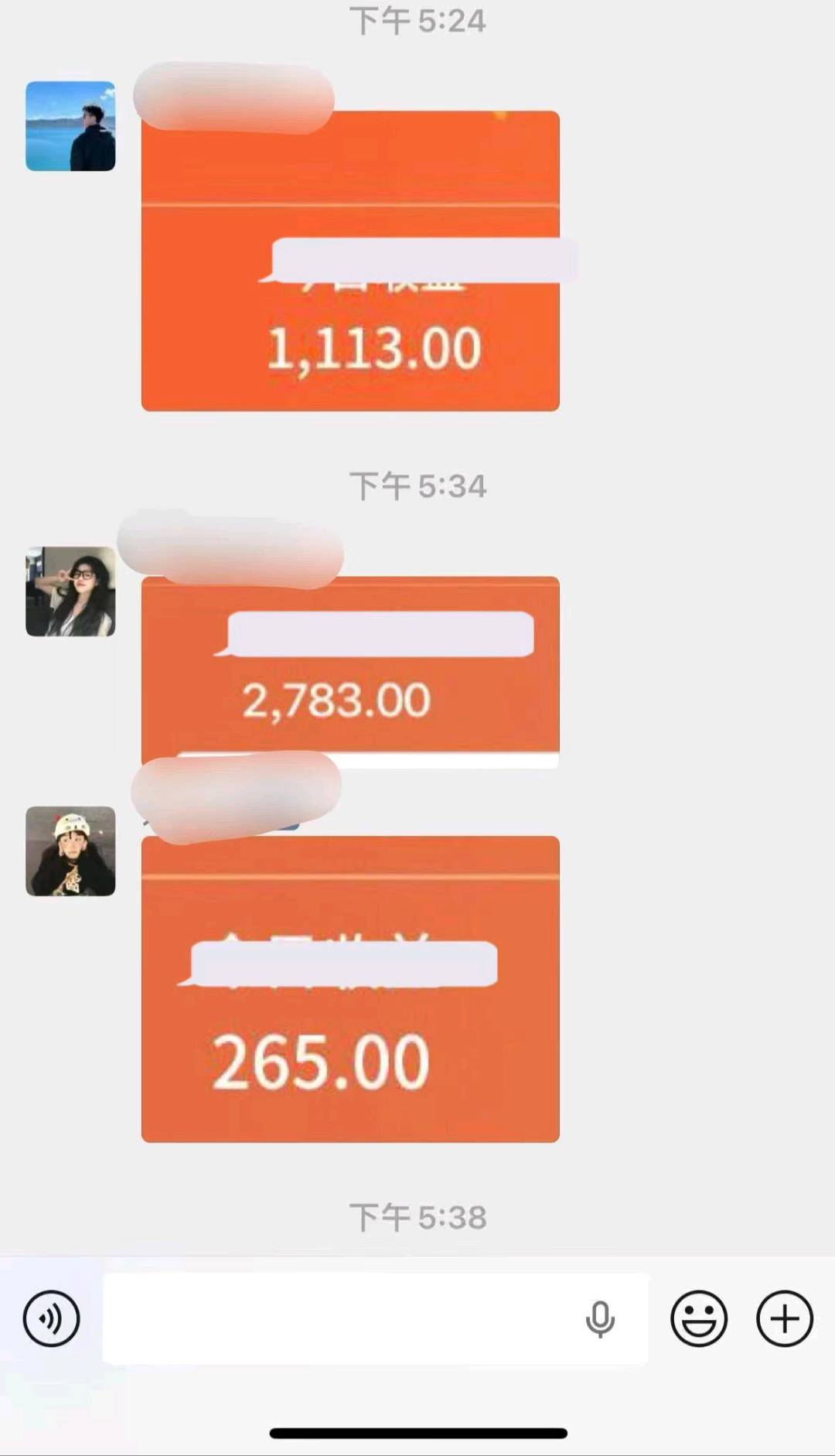 潘舒萍其他供需零基础小白也可干的小说推文 不限时间 不限年龄 轻轻松松赚取零花钱