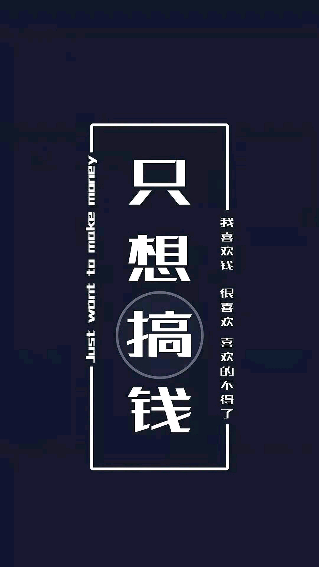 莫菲儿找合伙人全新游戏打米项目，零成本合作，收益稳定，共赢未来