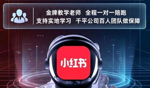 孙国凇其他供需