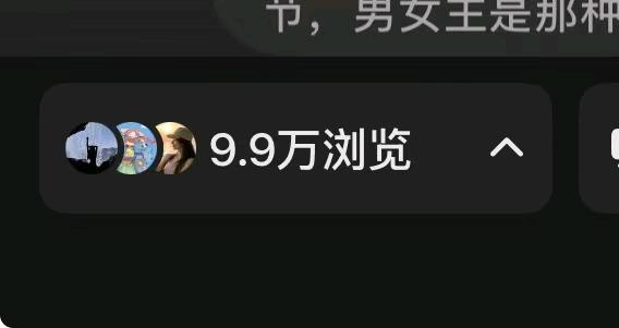 乔女士其他供需简单副业!人人可做,日结,有手机的来