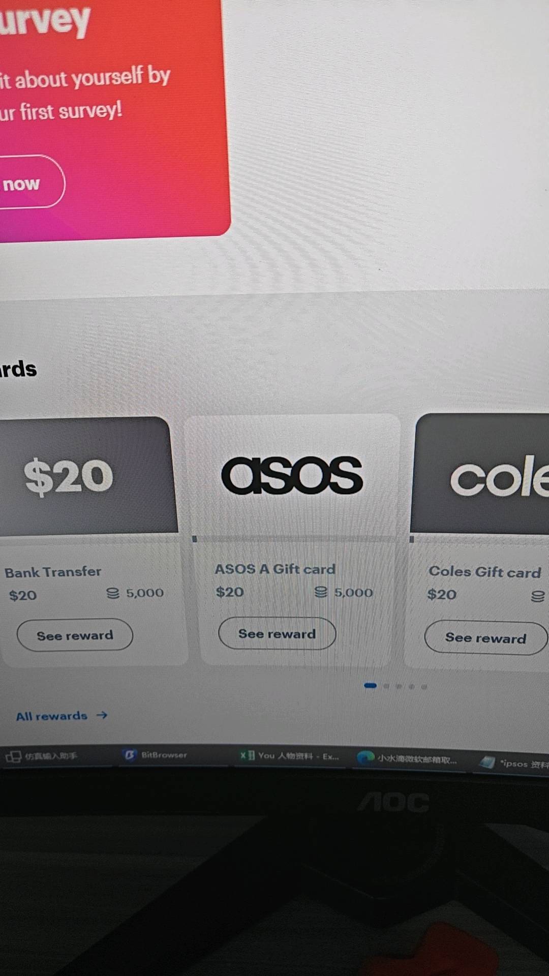 李先生找合伙人免费教学，抽佣模式，电脑做题项目，都是选择题，在家可做，收益稳定