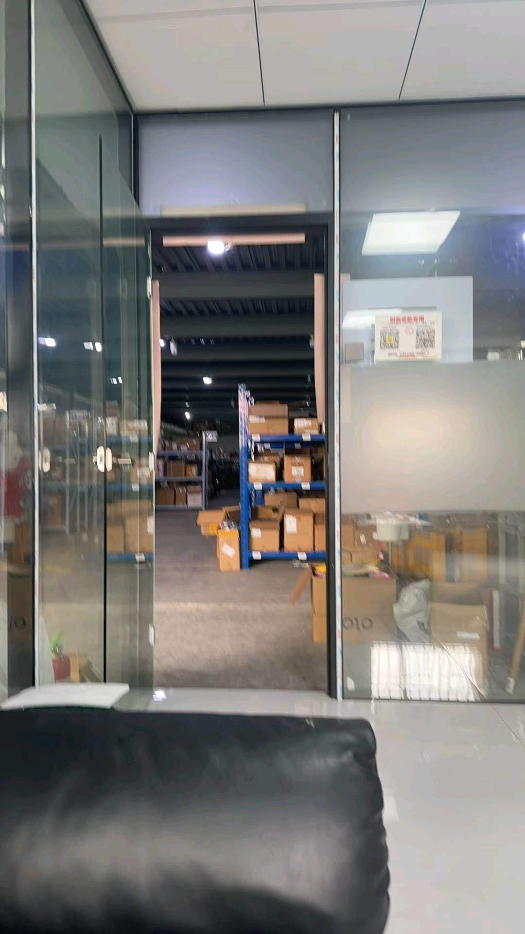 付先生找合伙人情侣用品项目合伙人，0加盟费，0培训费