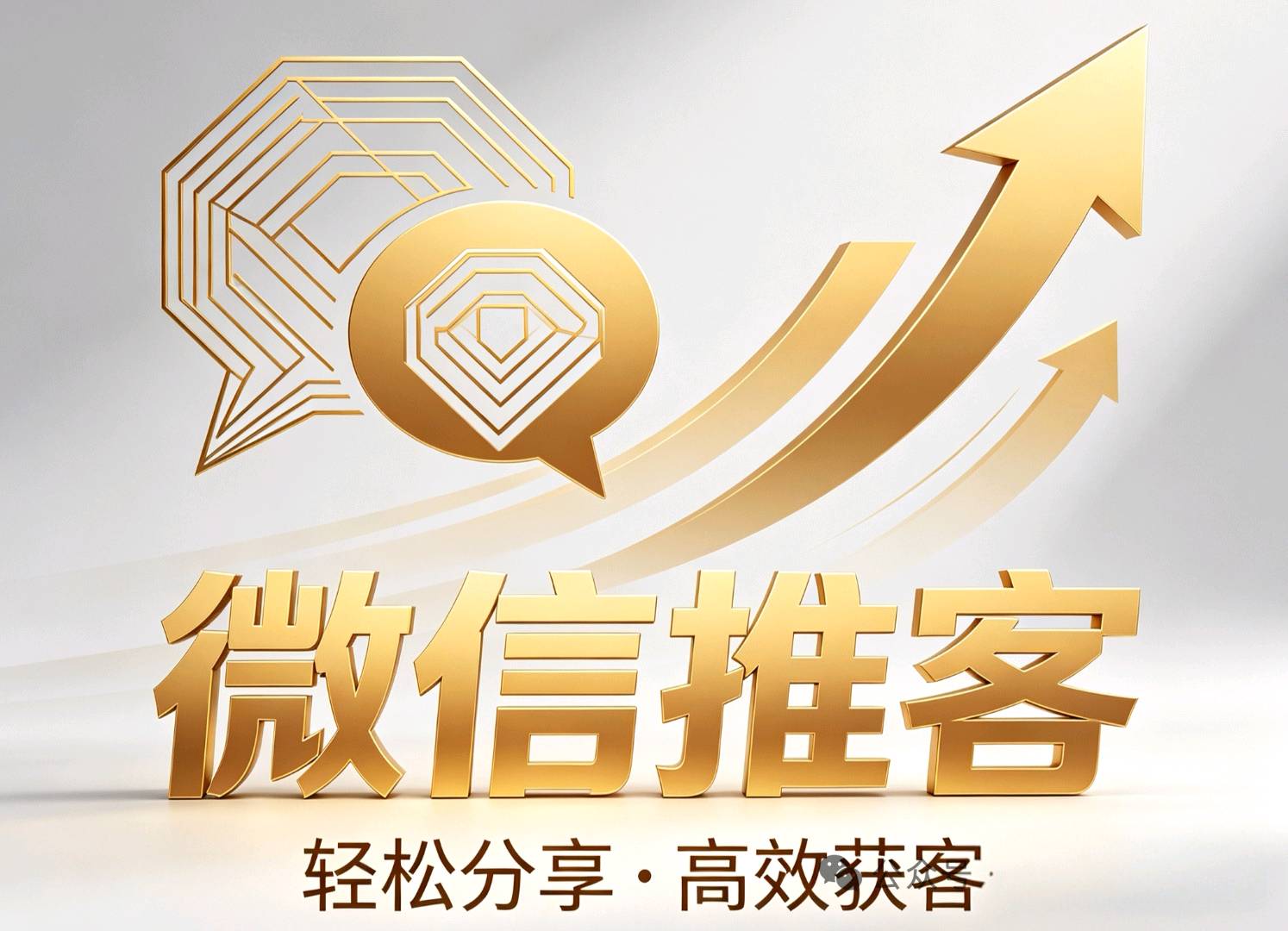 曾先生其他供需简单副业,不用投资,收入日结,一部手机就可以做,招徒弟