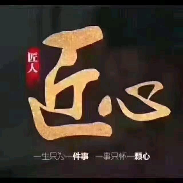 司先生推广团队素人代发寻找品牌商合作，纯绿的来！