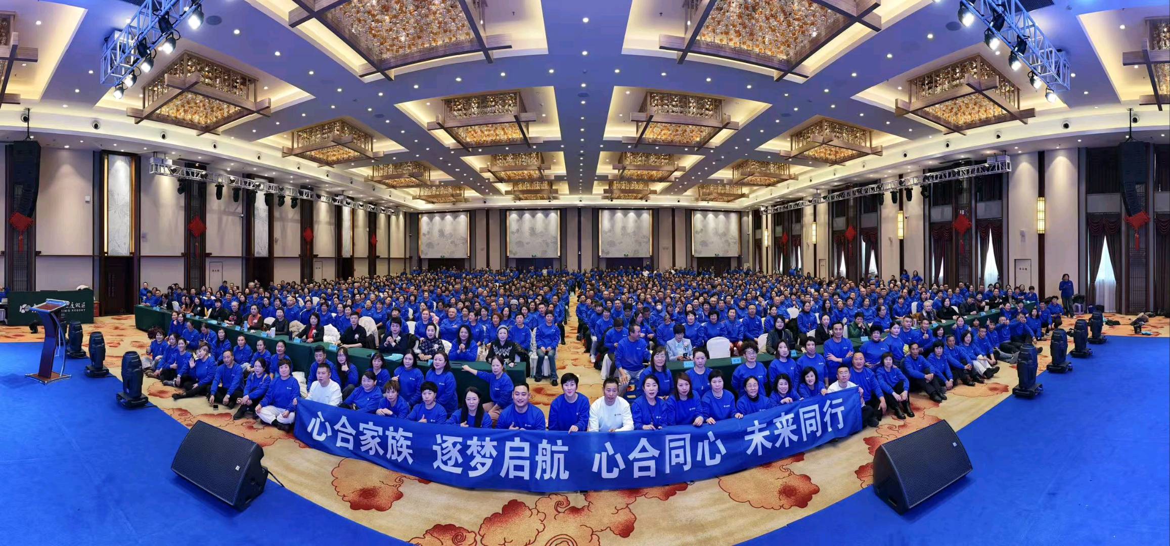 杨先生与10亿规模集团合作，招募合伙人，抗衰大健康赛道，正规合法