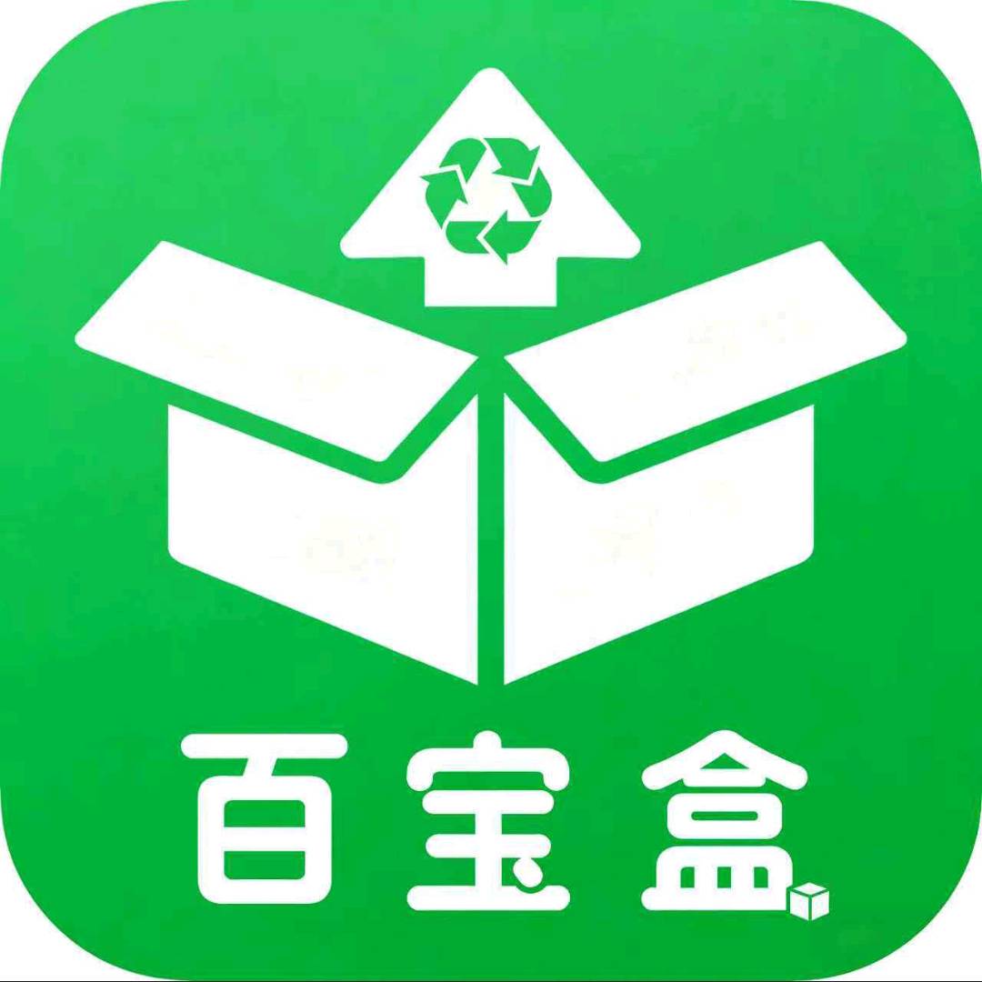 谭闯其他供需烟盒瓶盖扫码回收平台,找投资