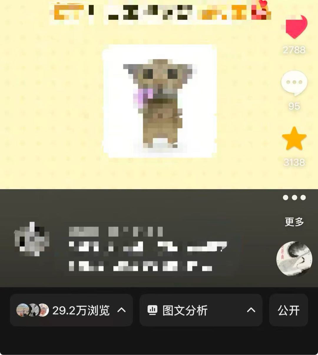 杨先生其他供需宝妈，学生党，上班族，都可以做的副业