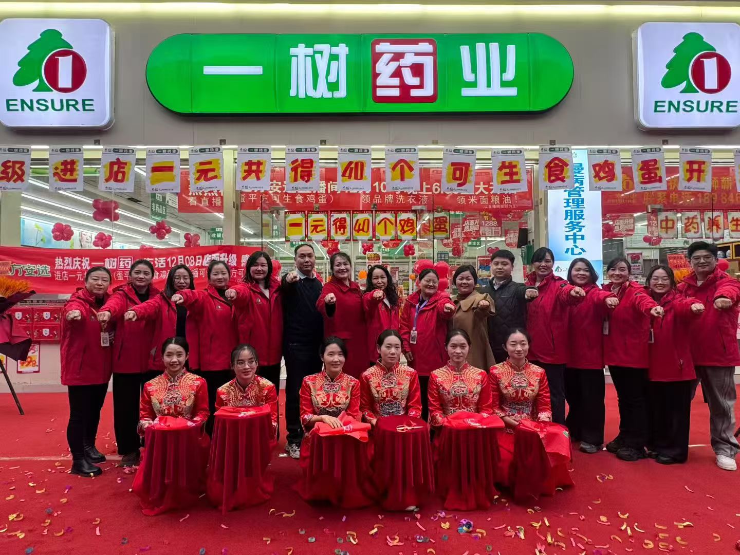 严浩地推项目寻找社区提货点2000元/家