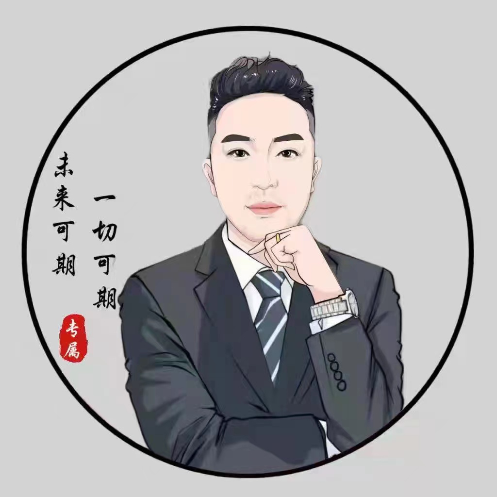 李先生