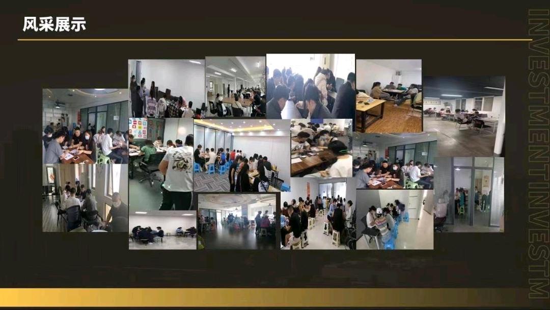 张先生找合伙人APP拉新工作室一手渠道+陪跑，t+0结算，长期合作 互利共赢