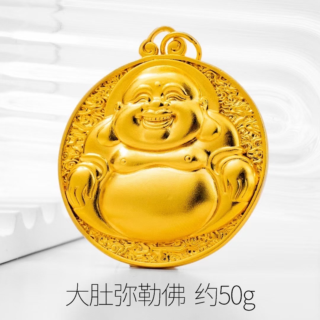 刘帅品牌货源