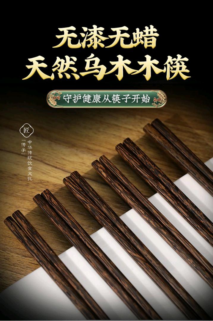 刘先生品牌货源西藏墨脱茶叶土特产批发